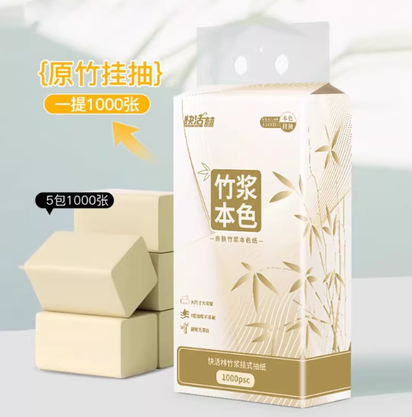 飞利浦电动牙刷 全新未拆封