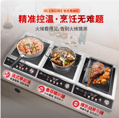 戴森吹风机 HD08 国行闲置