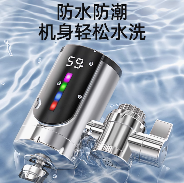 飞利浦电动牙刷 全新未拆封