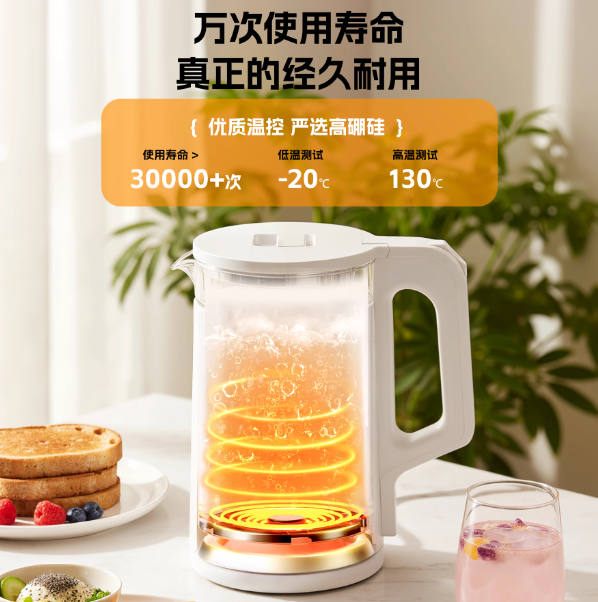 iPhone 12 128G 国行 转让