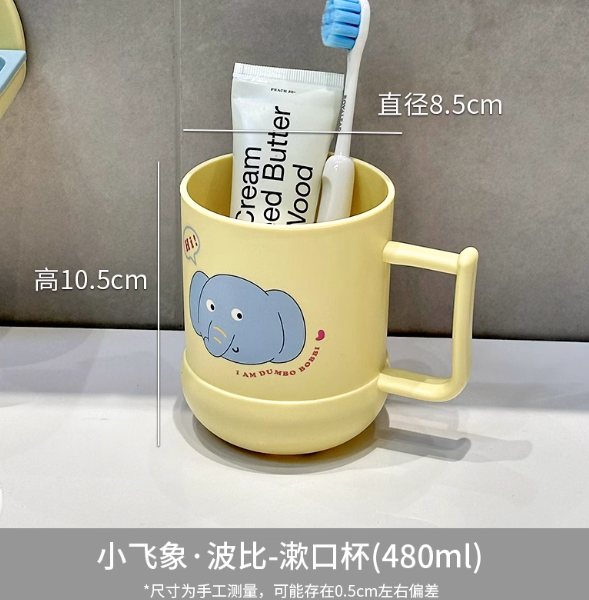 松下微波炉 23L 九成新转让