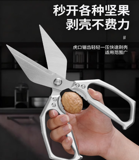 飞利浦电动牙刷 全新未拆封